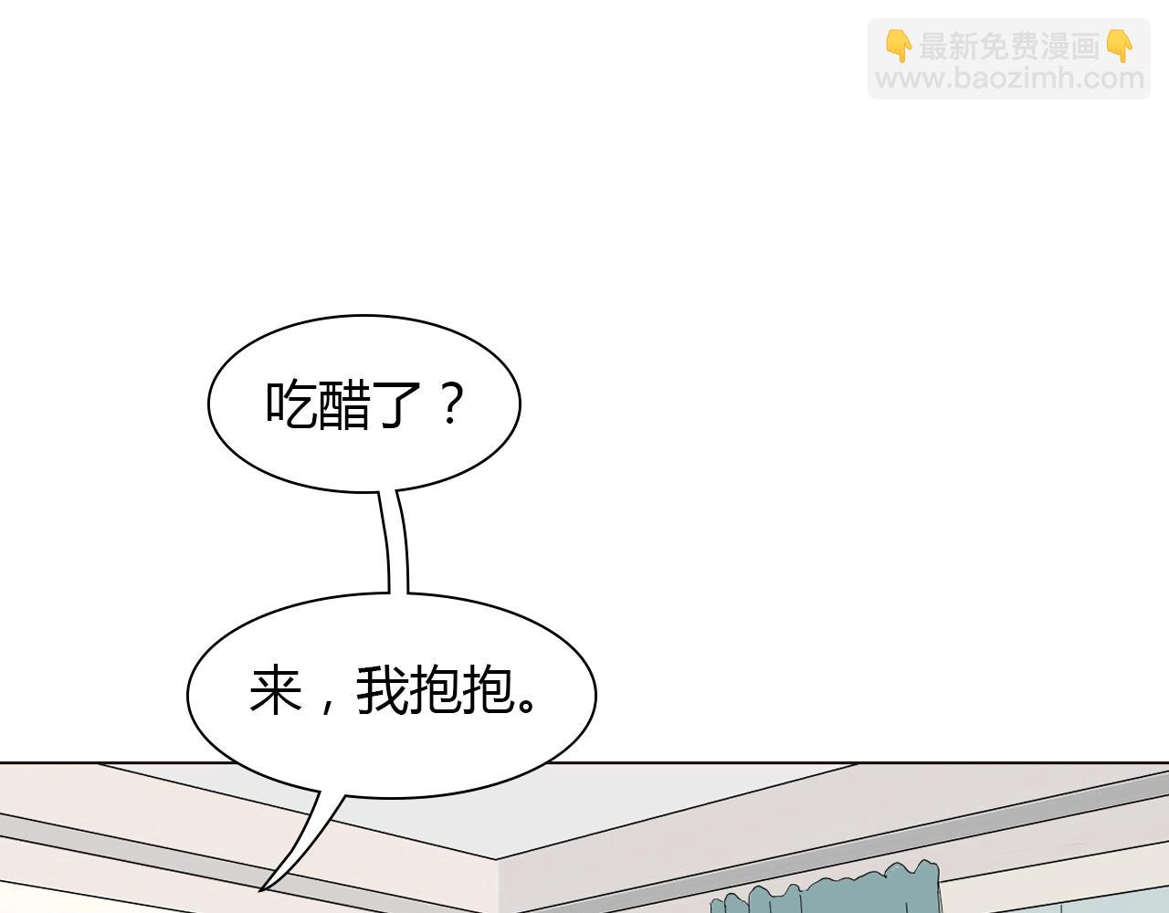 第43话 小别胜新婚(1/3)-第43话