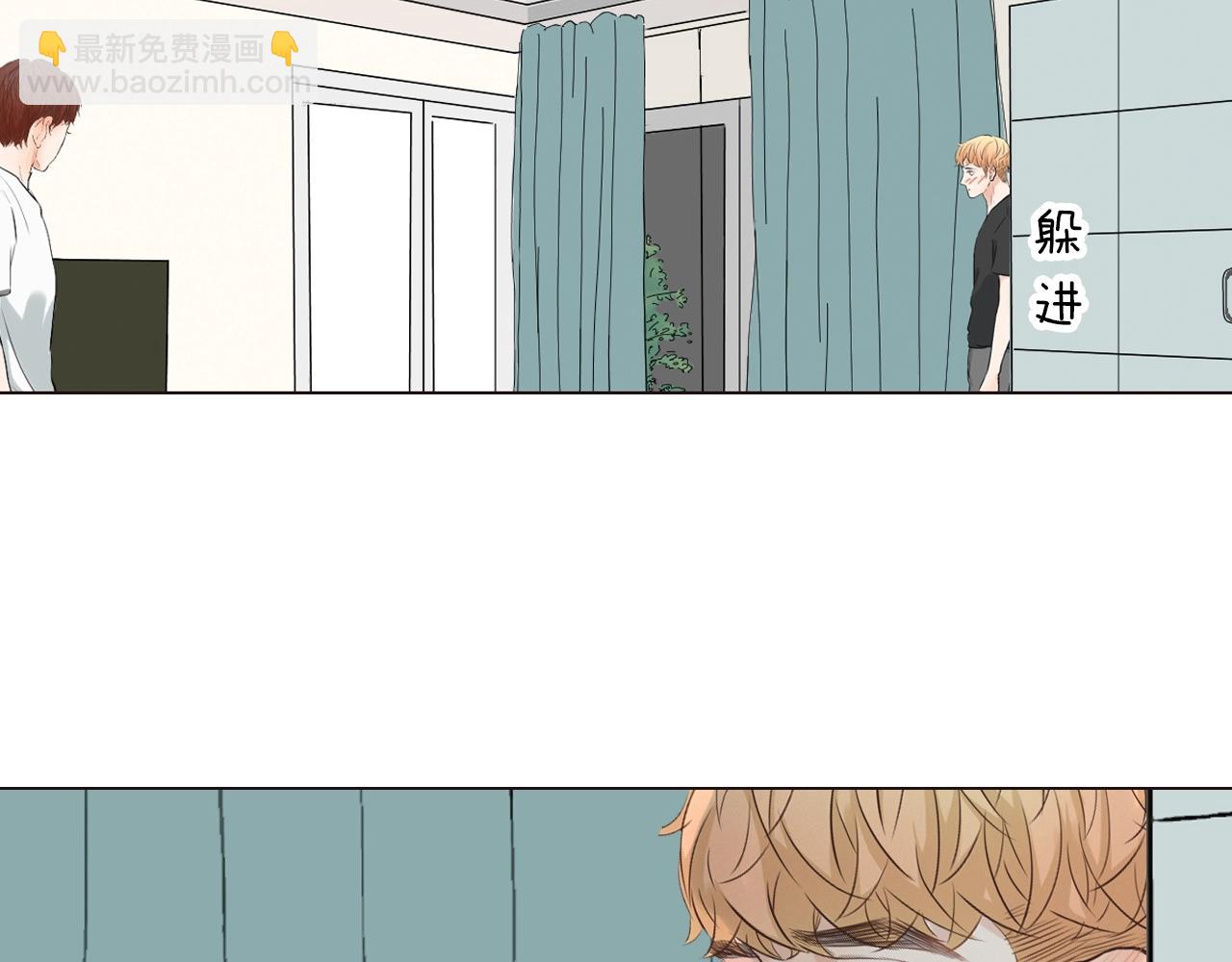 第43话 小别胜新婚(1/3)-第43话