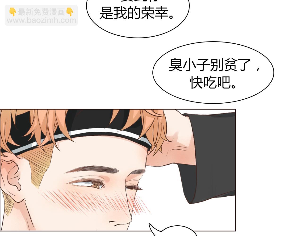 完结篇 家人的祝福(1/4)-第45话