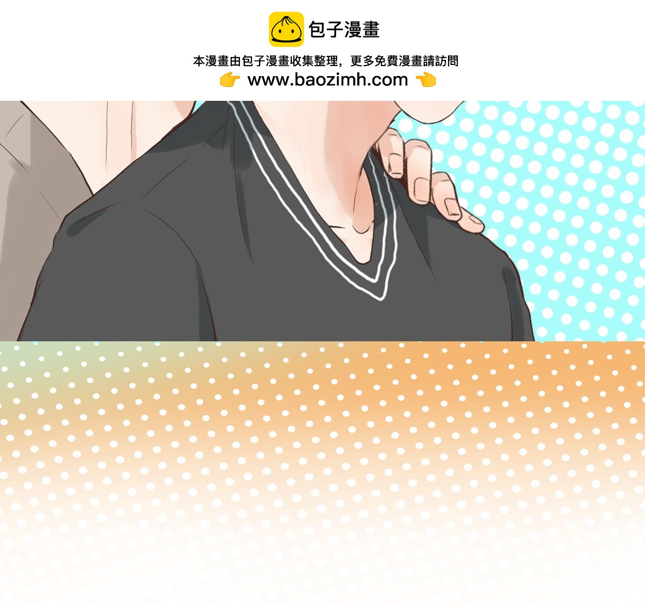 完结篇 家人的祝福(1/4)-第45话