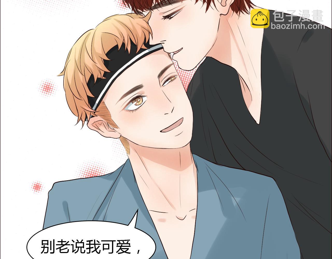 完结篇 家人的祝福(1/4)-第45话