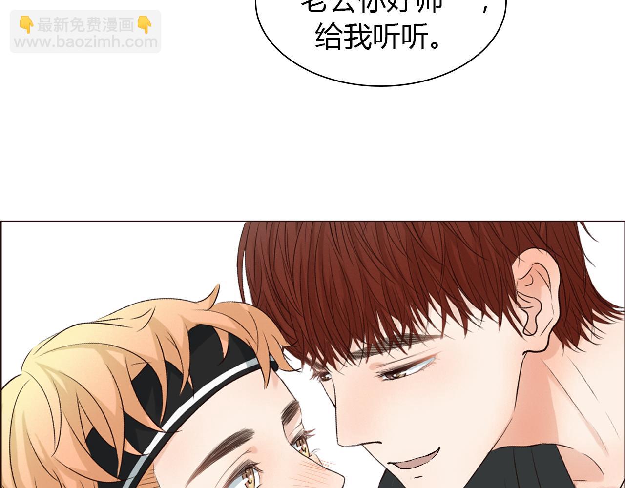 完结篇 家人的祝福(1/4)-第45话