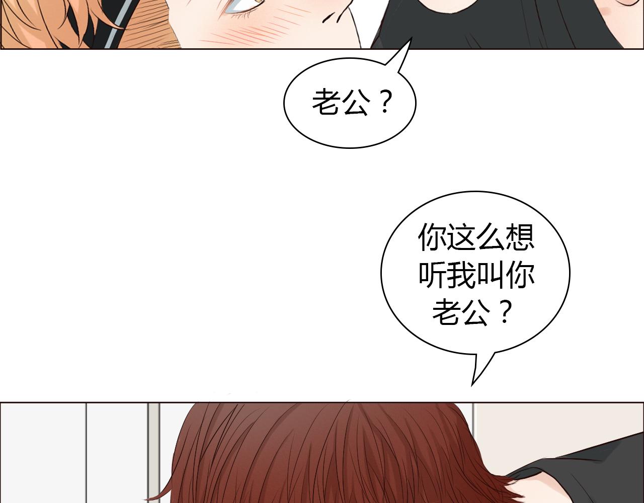 完结篇 家人的祝福(1/4)-第45话