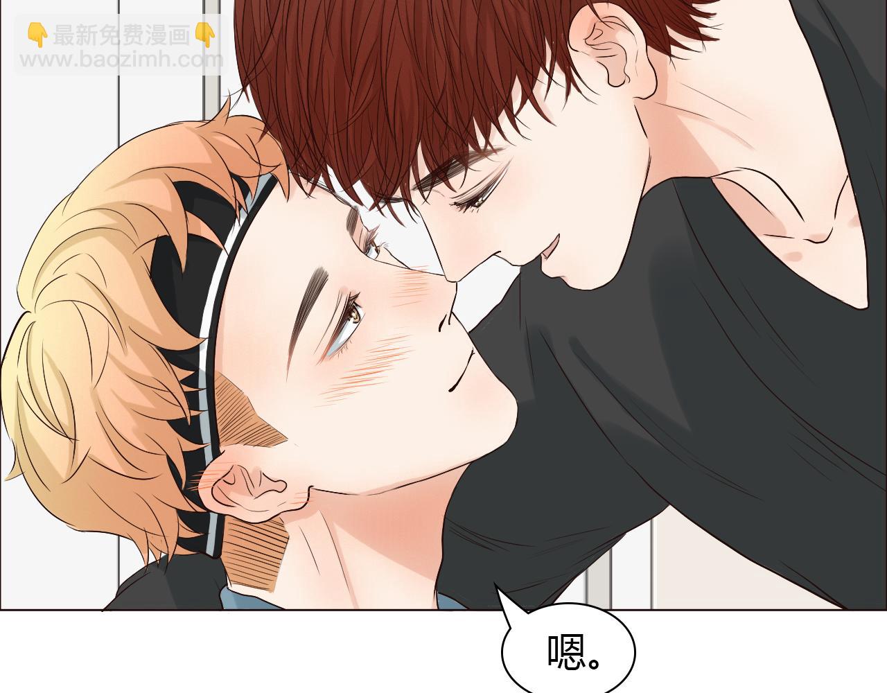 完结篇 家人的祝福(1/4)-第45话