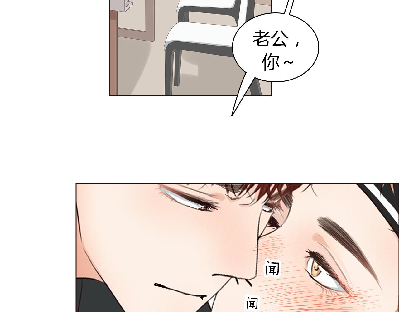 完结篇 家人的祝福(1/4)-第45话