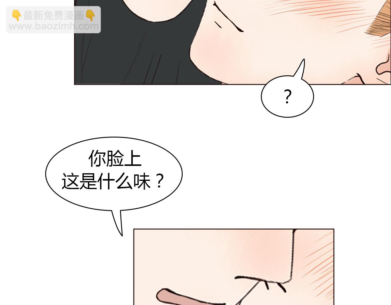 完结篇 家人的祝福(1/4)-第45话