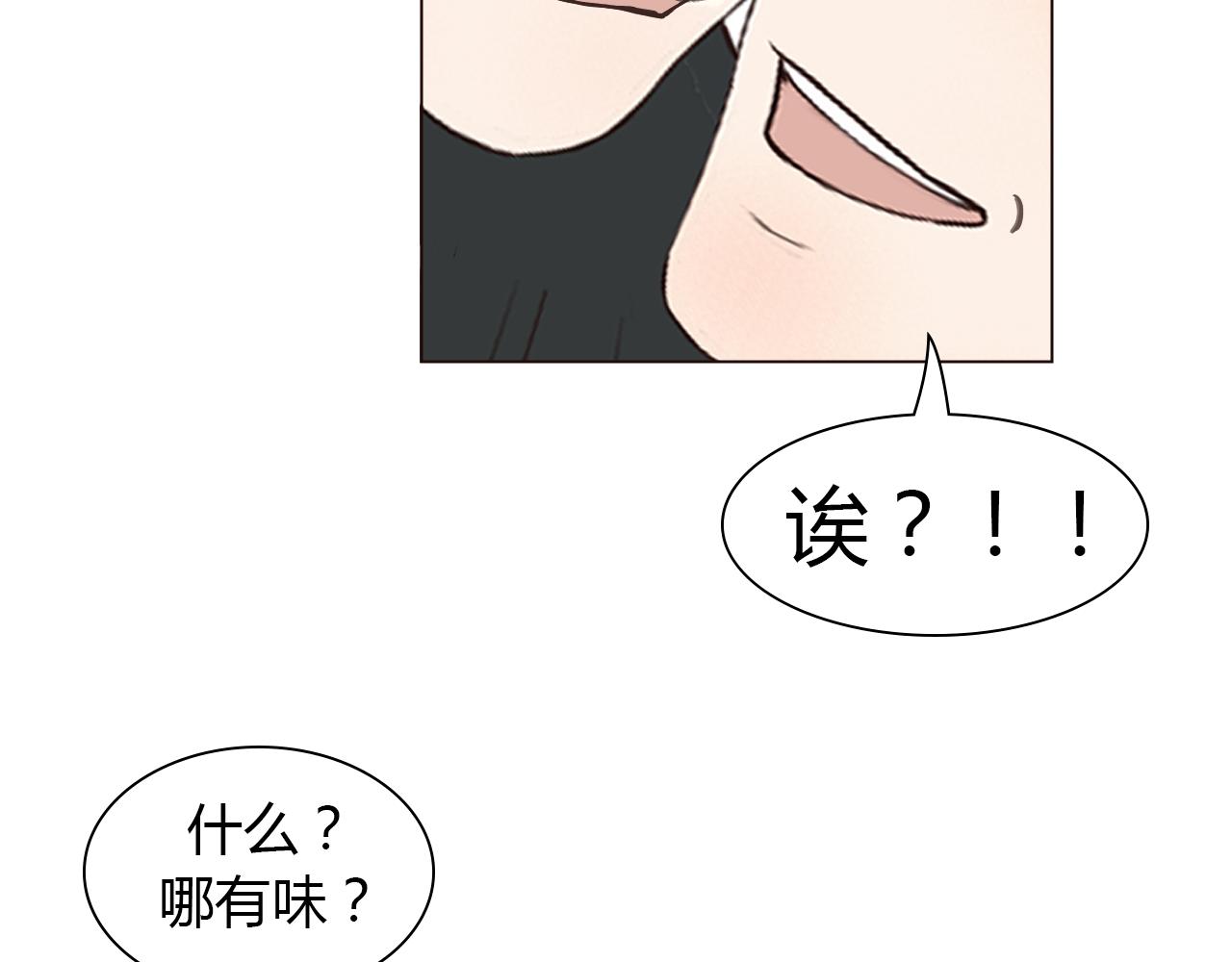 完结篇 家人的祝福(1/4)-第45话