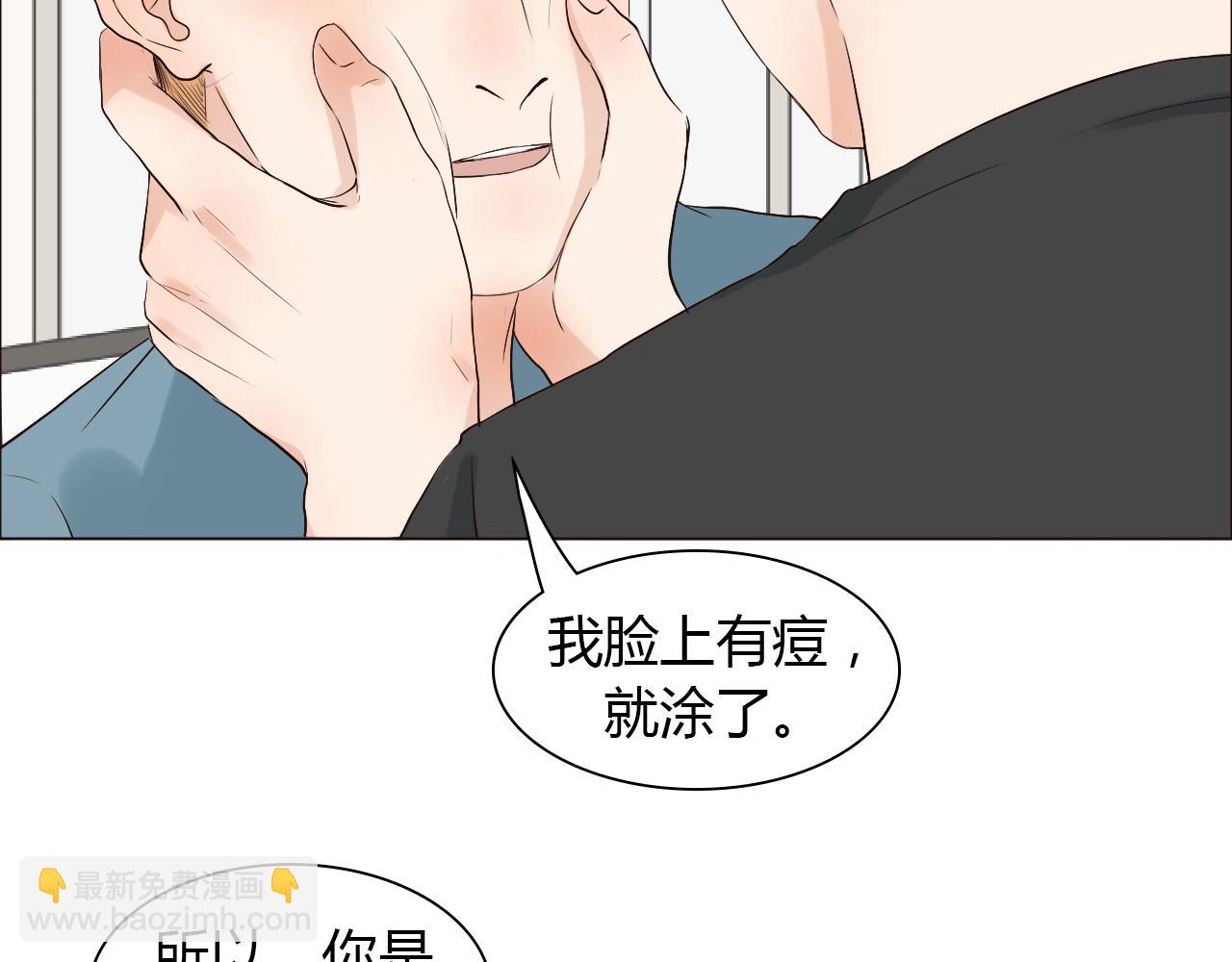 完结篇 家人的祝福(1/4)-第45话