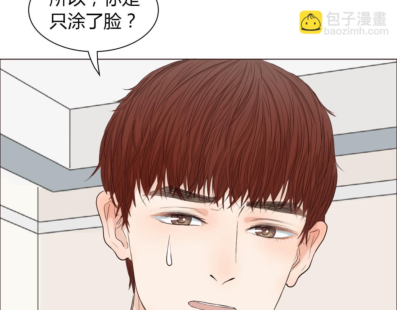 完结篇 家人的祝福(1/4)-第45话