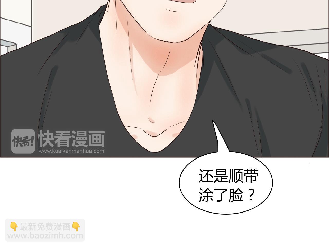 完结篇 家人的祝福(1/4)-第45话