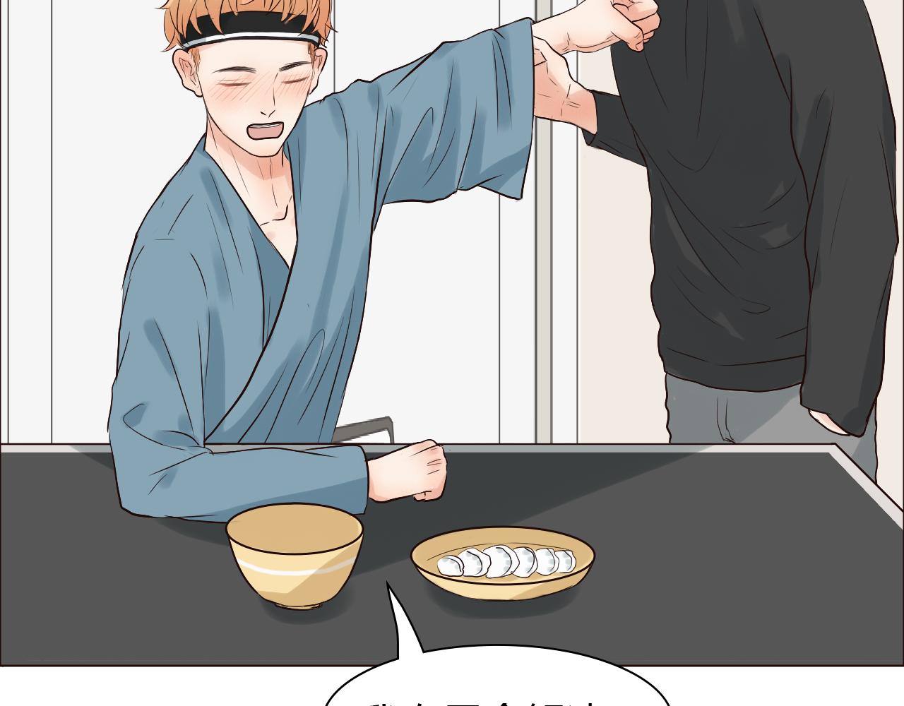 完结篇 家人的祝福(1/4)-第45话