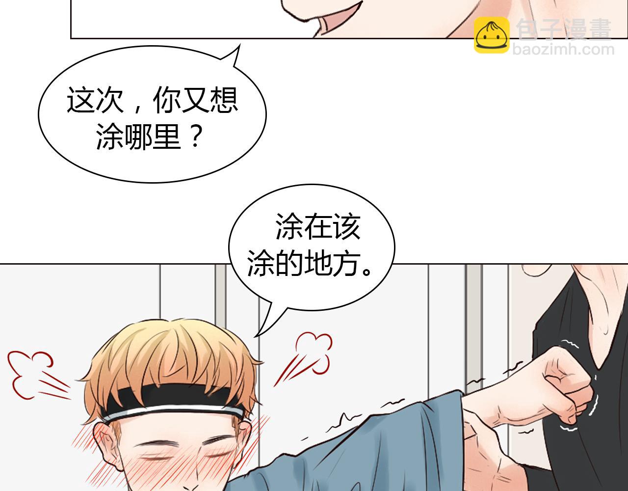 完结篇 家人的祝福(1/4)-第45话