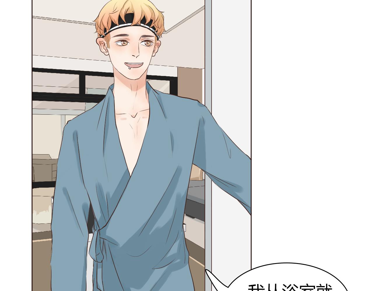 完结篇 家人的祝福(1/4)-第45话