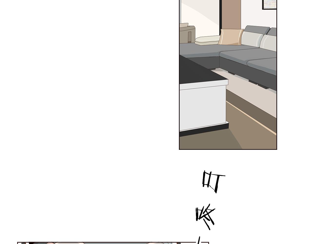 番外 我们的婚礼(1/3)-第47话