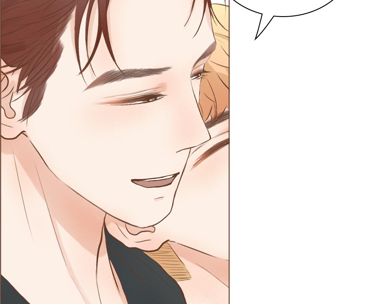 番外 我们的婚礼(1/3)-第47话