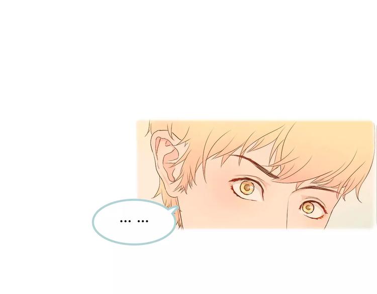 第7话 真心话 大冒险(1/3)-第7话