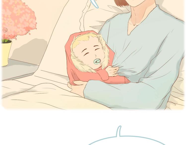 第9话 抑制不住的感情(1/3)-第9话