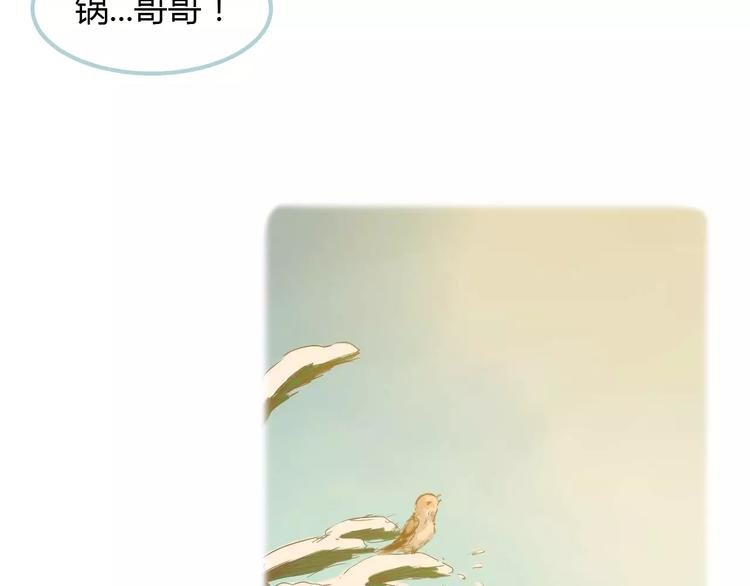 第9话 抑制不住的感情(1/3)-第9话