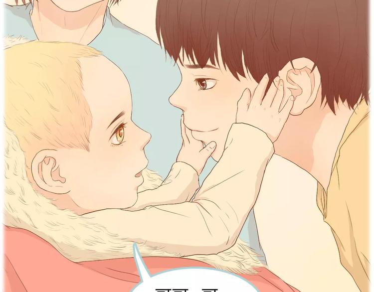 第9话 抑制不住的感情(1/3)-第9话