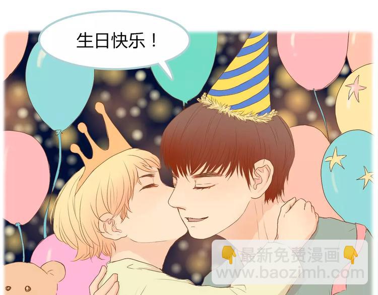 第9话 抑制不住的感情(1/3)-第9话