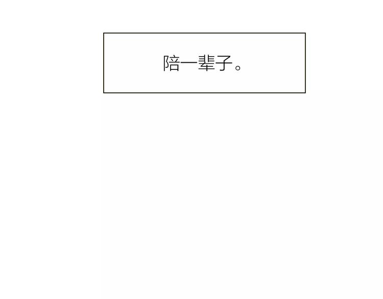 第9话 抑制不住的感情(1/3)-第9话