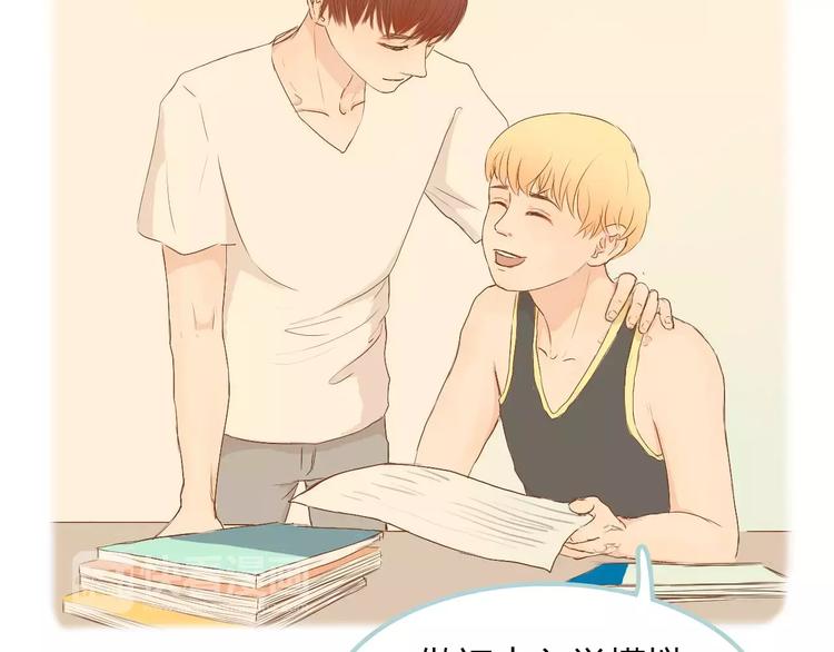 第9话 抑制不住的感情(1/3)-第9话