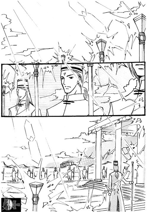 车夫 车夫-第39话