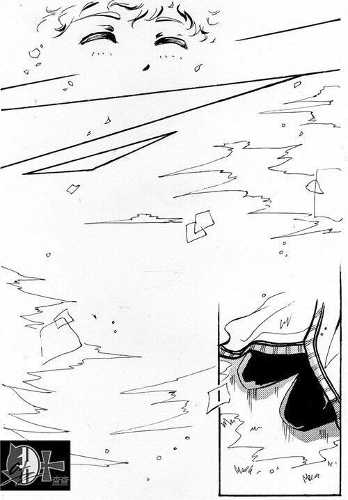 用命换 用命换-第61话