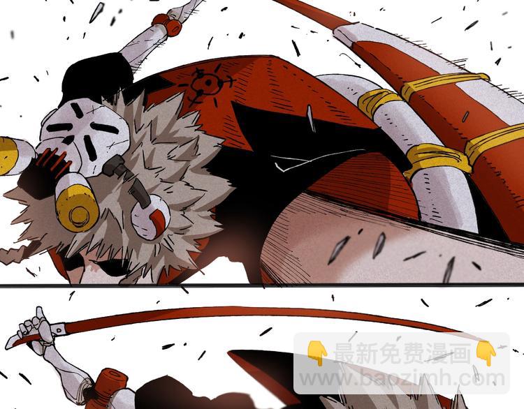 桃與末世之書 - 序章：新世界新秩序！(2/2) - 2