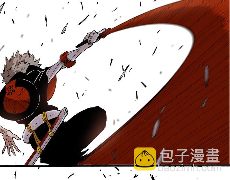 桃與末世之書 - 序章：新世界新秩序！(2/2) - 4