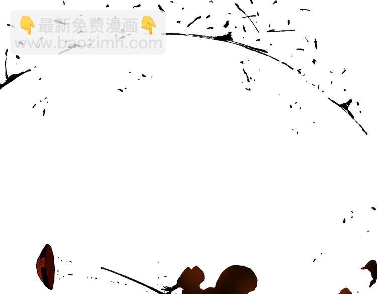 桃與末世之書 - 序章：新世界新秩序！(2/2) - 5