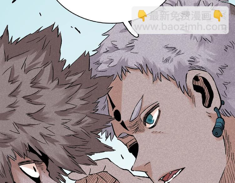 桃與末世之書 - 序章：新世界新秩序！(2/2) - 2