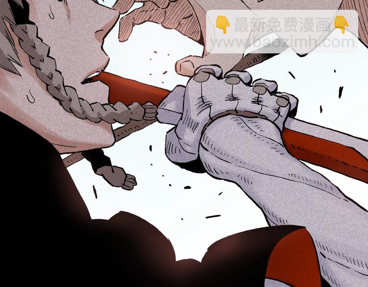 桃與末世之書 - 序章：新世界新秩序！(2/2) - 3