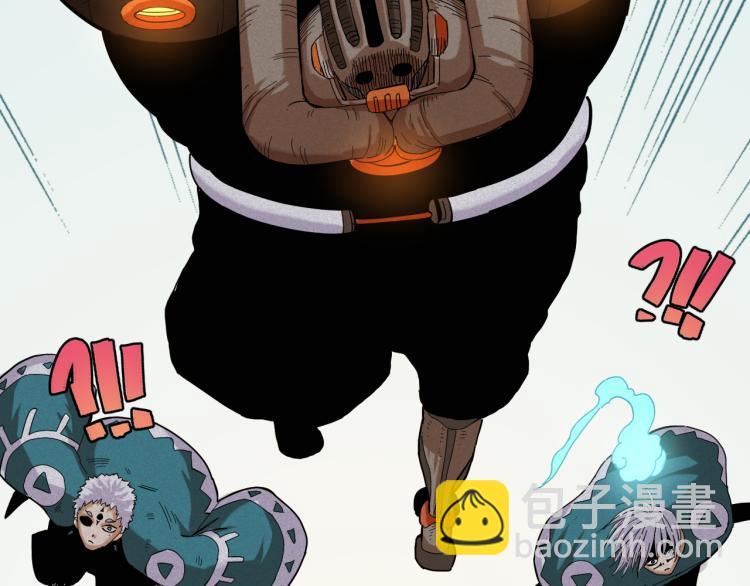 桃與末世之書 - 第96話 千年前的古人(1/3) - 7