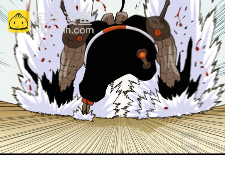 桃與末世之書 - 第96話 千年前的古人(1/3) - 3