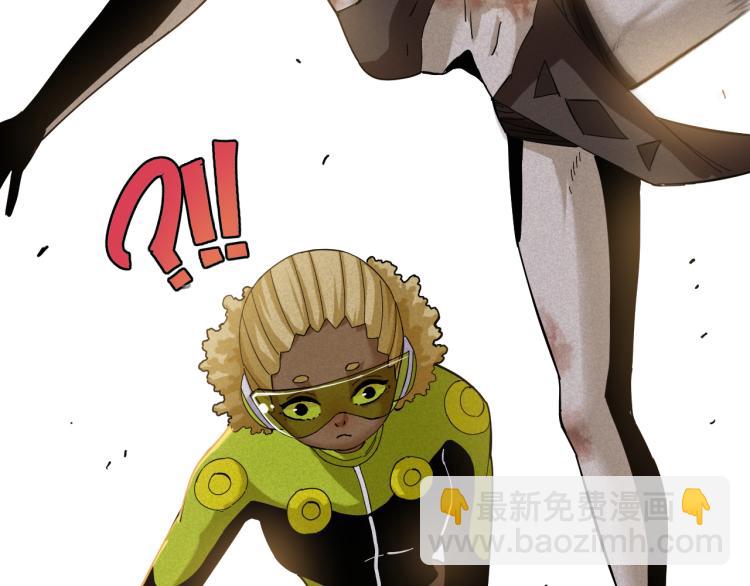 桃與末世之書 - 第96話 千年前的古人(1/3) - 7