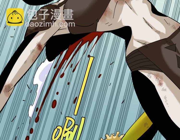 桃與末世之書 - 第96話 千年前的古人(1/3) - 6