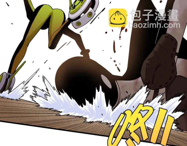 桃與末世之書 - 第96話 千年前的古人(1/3) - 2