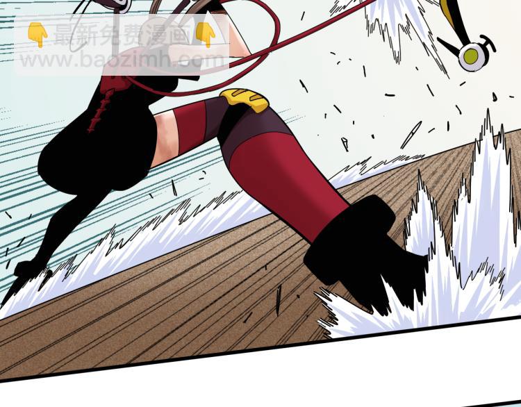 桃與末世之書 - 第96話 千年前的古人(1/3) - 3