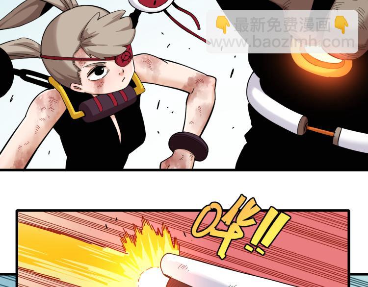 桃與末世之書 - 第96話 千年前的古人(1/3) - 5