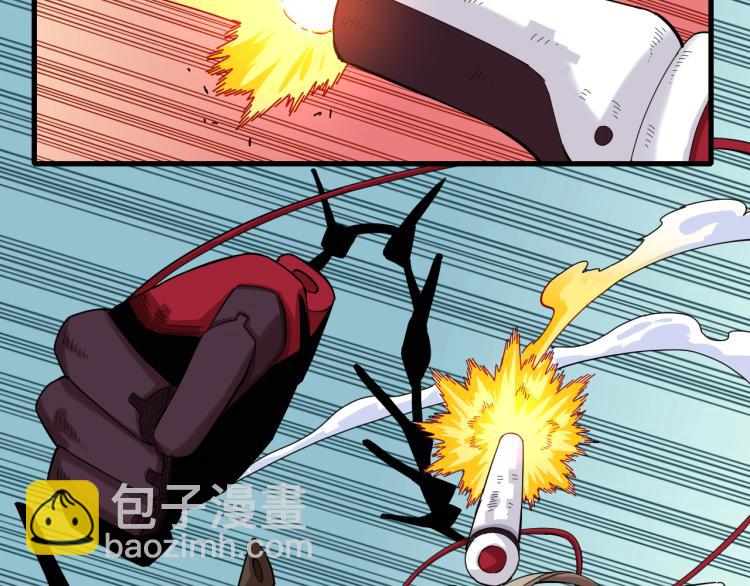 桃與末世之書 - 第96話 千年前的古人(1/3) - 6