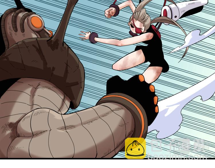 桃與末世之書 - 第96話 千年前的古人(1/3) - 7