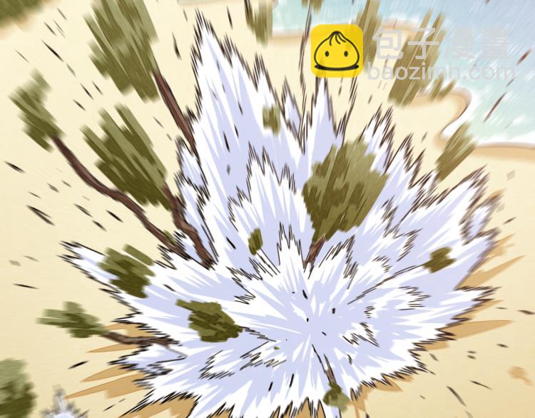 桃與末世之書 - 第96話 千年前的古人(2/3) - 8