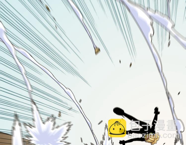 桃與末世之書 - 第96話 千年前的古人(2/3) - 4