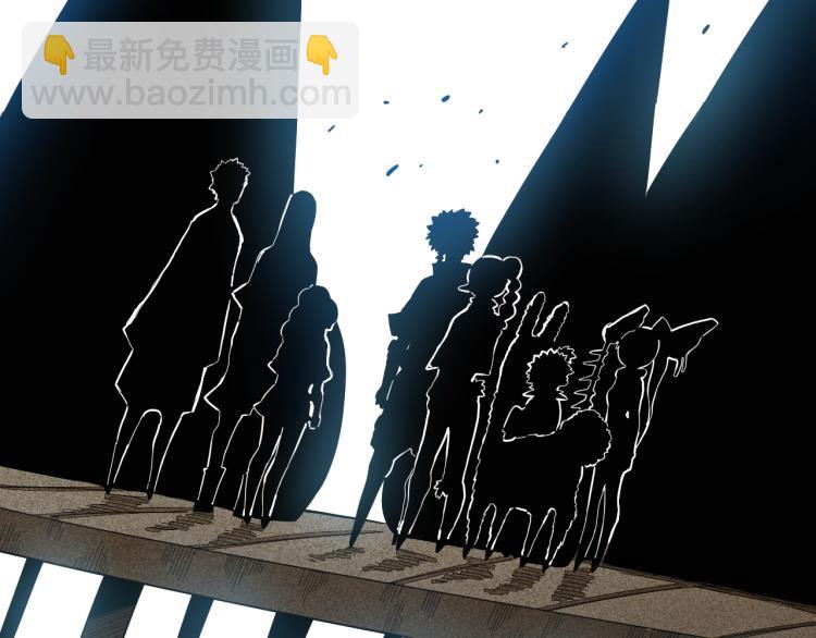 桃與末世之書 - 第98話 傻子竟是我自己(1/3) - 1