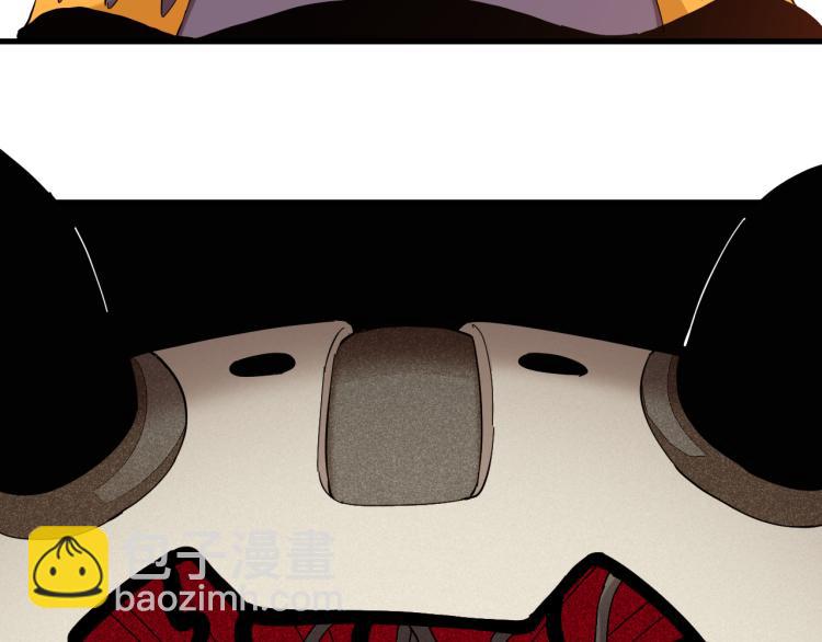 桃與末世之書 - 第100話 老搭檔(2/2) - 6