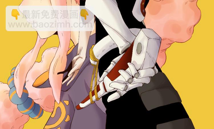 桃與末世之書 - 第101話 半神(1/3) - 2