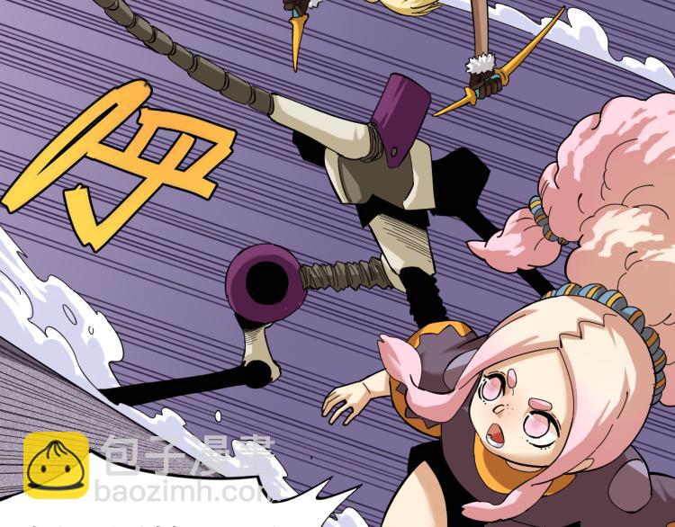 桃與末世之書 - 第101話 半神(2/3) - 6