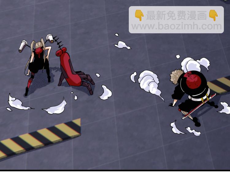 桃與末世之書 - 第101話 半神(2/3) - 6