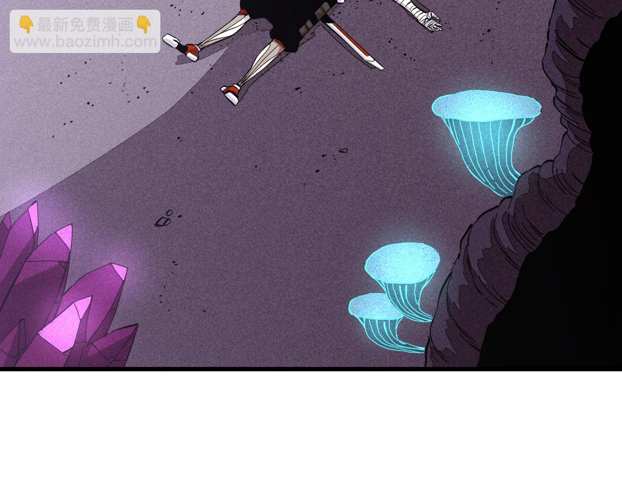 桃與末世之書 - 第103話 迷失地心(1/2) - 8